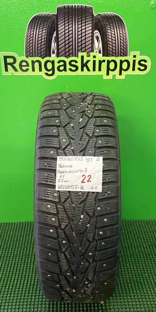 195/60R15 Nokian HKPL 7 92T nasta 5,5mm / K1