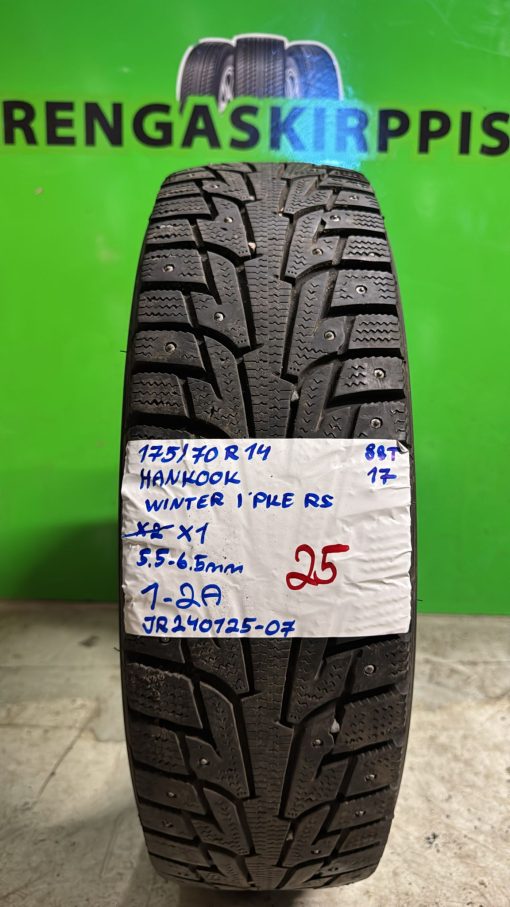 175/70R14 Hankook Winter IPike RS 88T nasta 5,5-6,5mm / 1-2A