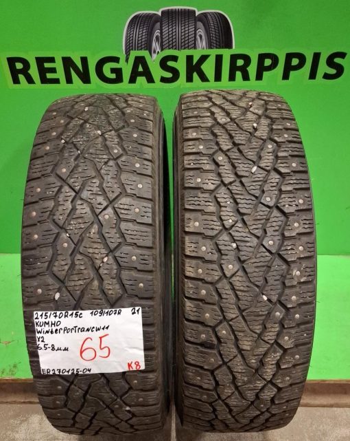 215/70R15C Kumho Winter PorTran CW11 109/107R nasta 6,5-8mm / K8