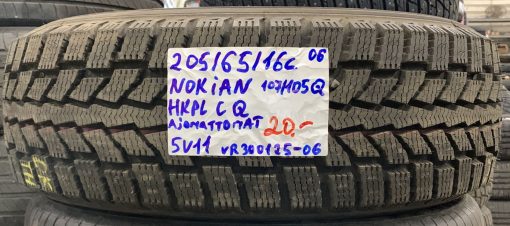 205/65R16C Nokian HKPL CQ 107/105Q kitka ajamattomat / 5V11