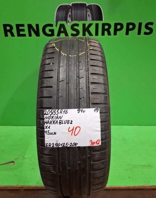 205/55R16 Nokian Hakka Blue 2 94V kesä 4,5mm / 3P12