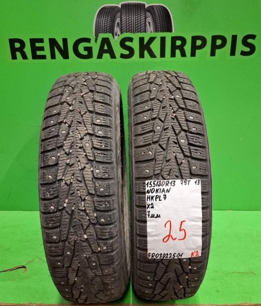 155/80R13 Nokian HKPL 7 79T nasta 7mm / K2