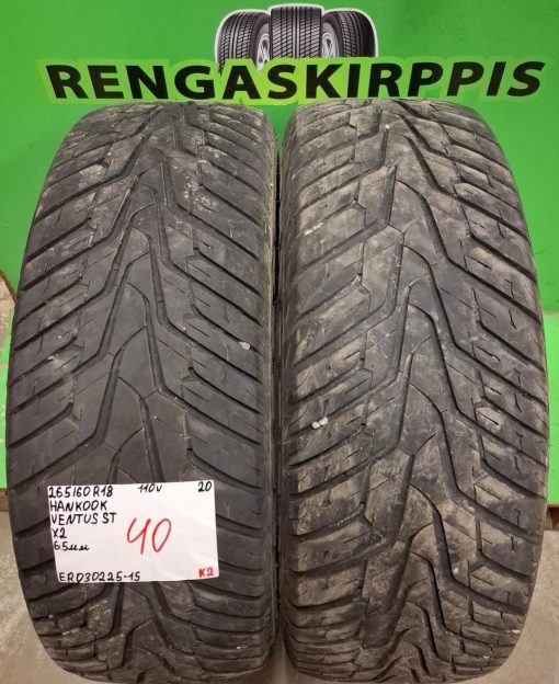 265/60R18 Hankook Ventus ST 110V kesä 6,5mm / K2