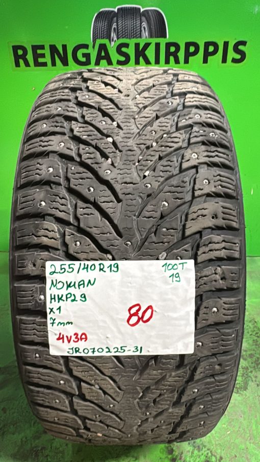 255/40R19 Nokian HKPL 9 100T nasta 7mm / 4V3A