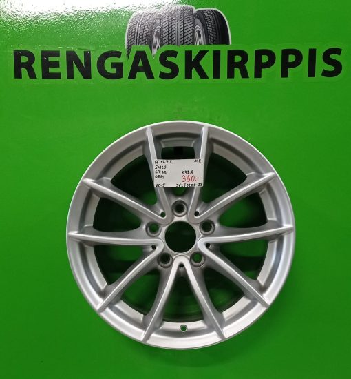 17" 5x120 ET32 K72,6 17"x7,5 Oem / VC5