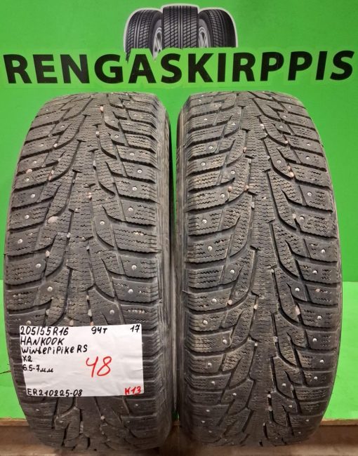 205/55R16 Hankook Winter IPike RS 94T nasta 6,5-7mm / K13