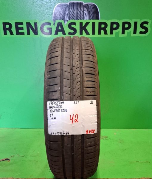 175/65R14 Hankook Kinergy Eco 2 82T kesä 6mm / 2P32