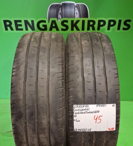 205/65R16C Continental ContiVanContact 200 107/105T kesä 4-5mm / 4V40