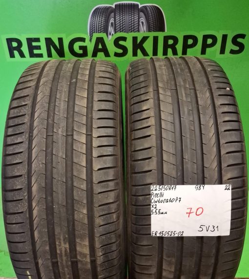 225/50R17 Pirelli Cinturato P7 98Y kesä 5-5,5mm / 5V31