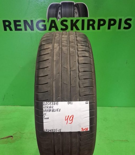 205/55R16 Nokian Hakka Blue 3 94V kesä 5mm / 3P32