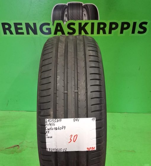 215/55R17 Pirelli Cinturato P7 94V kesä 3mm / 4P31