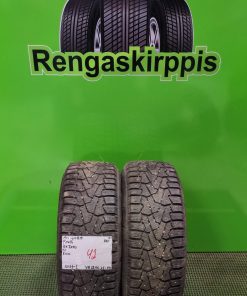 195/60R15 Pirelli Ice Zero 88T nasta 6mm / 5V11-1