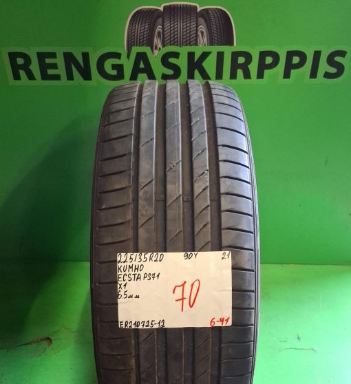 225/35R20 Kumho Ecsta PS71 90Y kesä 6,5mm / 6-41