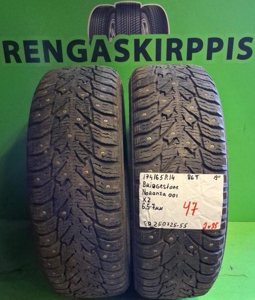 175/65R14 Bridgestone Noranza 001 86T nasta 6,5-7mm / 2V35