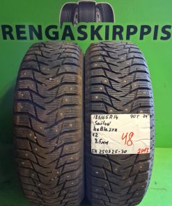185/65R14 Sailun Ice Blazer 90T nasta 8,5mm / 2P13