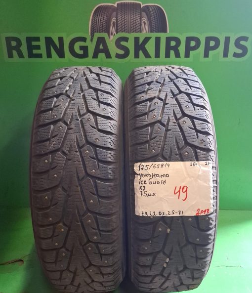 175/65R14 Yokohama Ice Guard 85T nasta 7,5mm / 2P13