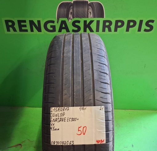 215/60R17 Dunlop Enasave EC300+ 96H kesä 4,5mm / 4P31