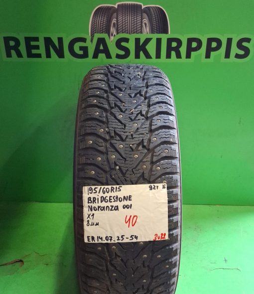 195/60R15 Bridgestone Noranxa 001 92T nasta 8mm / 3V32