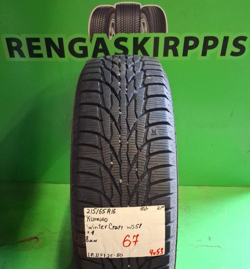 215/65R16 Kumho WinterCraft WS51 102T kitka 8mm / 4V53