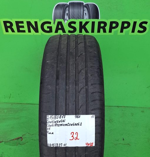 215/60R17 Continental ContiPremiumContact 2 96H kesä 4mm / 4P32