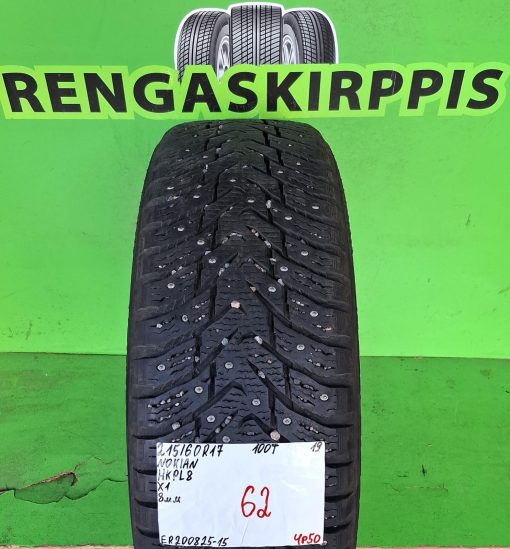 215/60R17 Nokian HKPL 8 100T nasta 8mm / 4P50