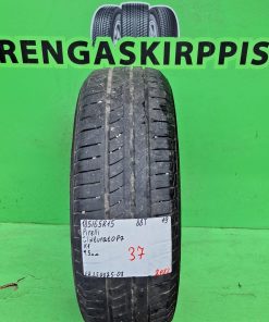 185/65R15 Pirelli Cinturato P7 88T kesä 4,5mm / 2P22