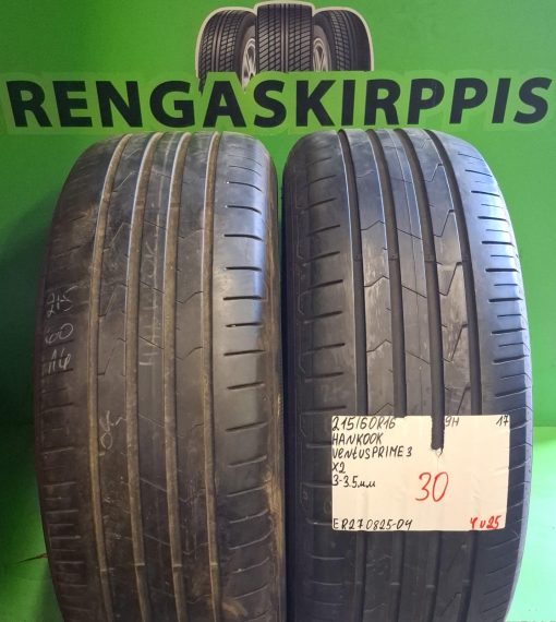 215/60R16 Hankook Ventus Prime 3 99H kesä 3-3,5mm / 4V25