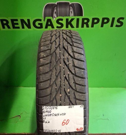 215/70R16 Kumho WinterCraft WS51 100T kitka 8mm / 4V54