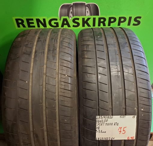 285/40R20 Dunlop Sport Maxx RT2 108Y kesä 5-5,5mm / 6-46