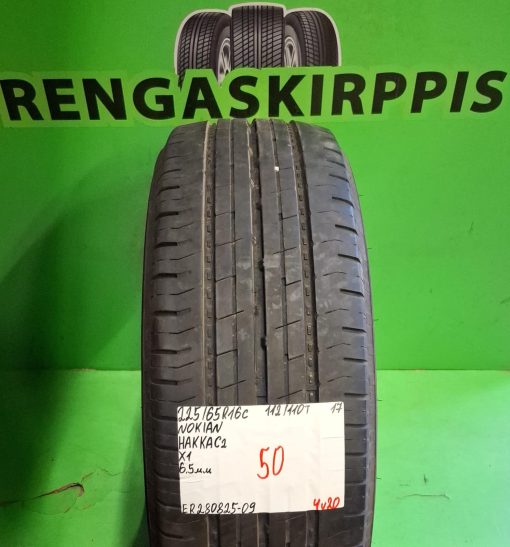 225/65R16C Nokian Hakka C2 112/110T kesä 6,5mm / 4V20