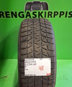 225/55R16 Bridgestone Blizzak WS80 99T kitka 5mm / 3P13