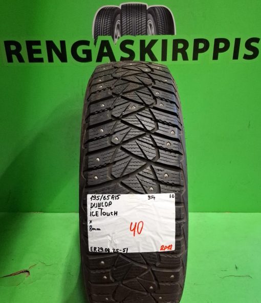 195/65R15 Dunlop Ice Touch 95T nasta 8mm / 2P12