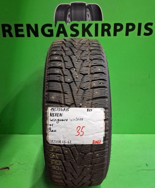 195/50R15 Nexen Winguard WinSpike 82T nasta 9mm / 2P22