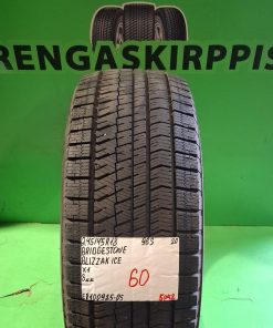 245/45R18 Bridgestone Blizzak Ice 96S kitka 8mm / 5P42