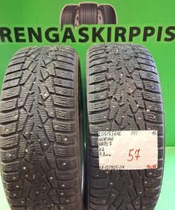 205/55R16 Nokian HKPL 7 94T nasta 7-8mm / 4V42