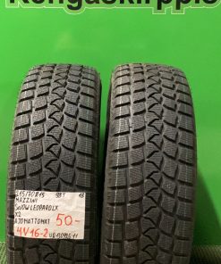 215/70R15 Mazzini SnowLeopard LX 98T kitka ajamattomat / 4V16-2