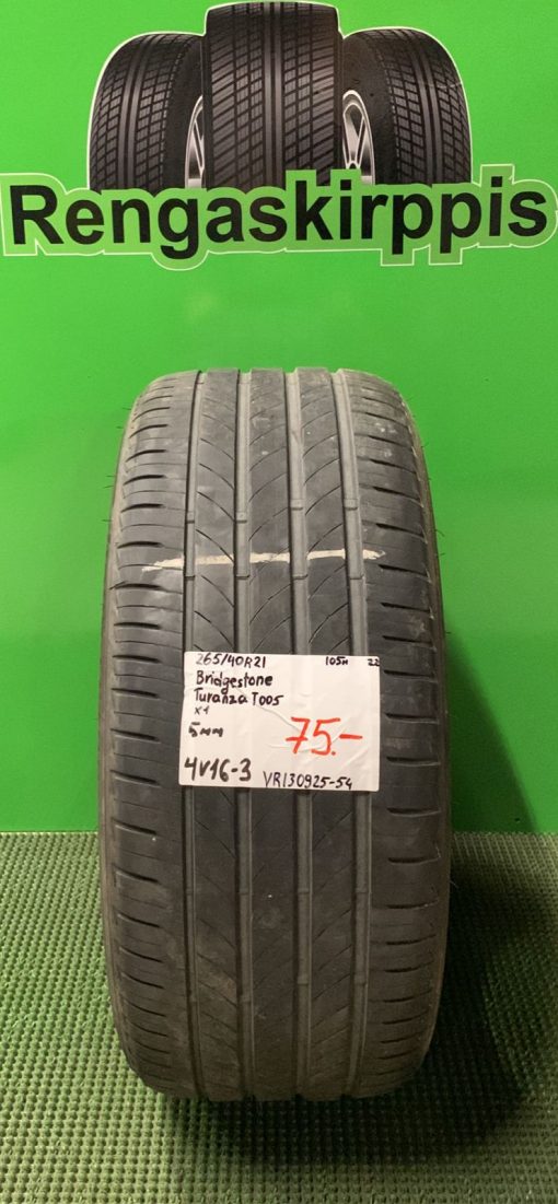 265/40R21 Bridgestone Turanza T005 105H kesä 5mm / 4V16-3