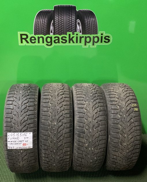 205/55R16 Kumho WinterCraft Ice 94T nasta uudenveroiset / 4V9-3