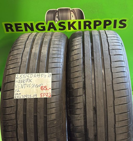 255/50R19 Hankook Ventus S1 Evo 3 106T kesä 4mm / 5P23