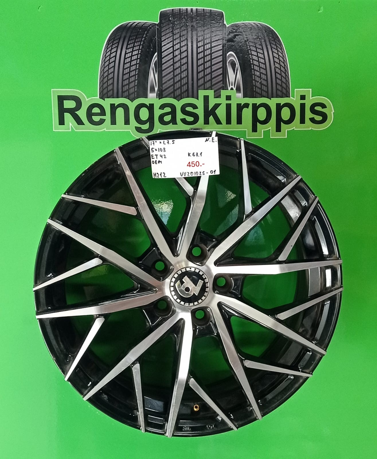 17" 5x108 ET42 KR67,1 L7,5" Oem / H212