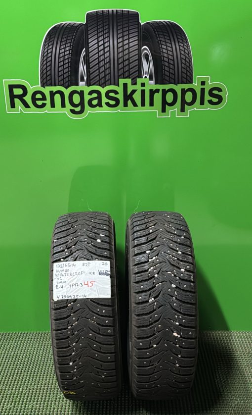175/65R14 Kumho WinterCraft Ice Wi31+ nasta 7mm / 4P17-3