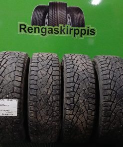 205/65R16C Nokian HKPL C3 107/105R nasta uudenveroiset / 4P14-4