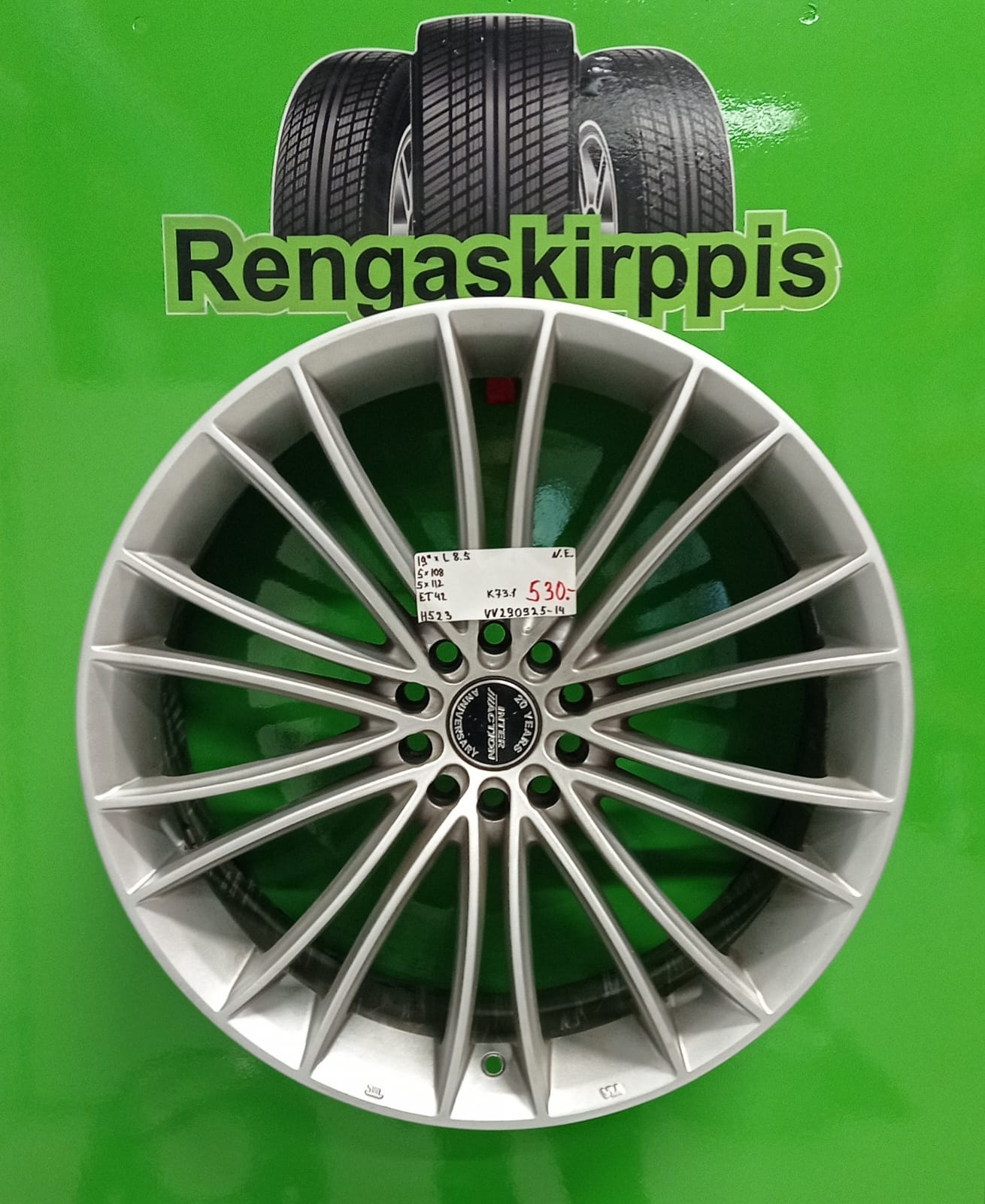 19" 5x108/5x112 ET42 KR73,1 L8,5" / H523