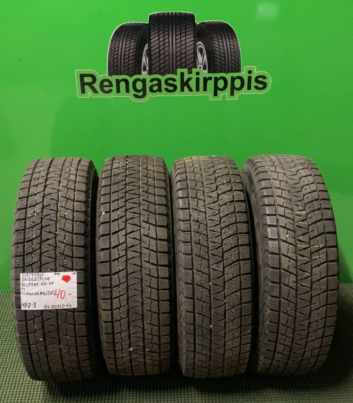 235/75R15 Bridgestone Blizzak  DM-V1 108T kitka uudenveroiset / 4P7-3