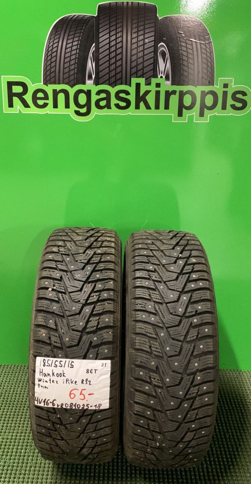 185/55R15 Hankook Winter IPike RS2 86T nasta 8mm / 4V16-6
