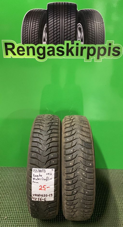 155/80R13 Kumho Craft Ice 79Q nasta 8mm / 4V16-6