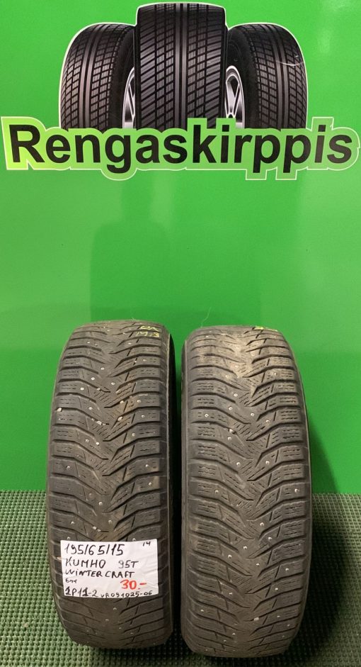 195/65R15 Kumho WinterCraft 95T nasta 6mm / 1P11-2