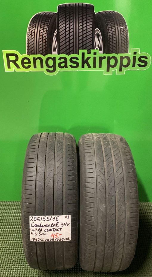 205/55R16 Continental UltraContact 94V kesä 4,5-5mm / 1P12-2