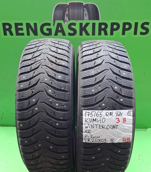 175/65R14 Kumho Wintercraft 82T nasta 7-8mm / 2P32