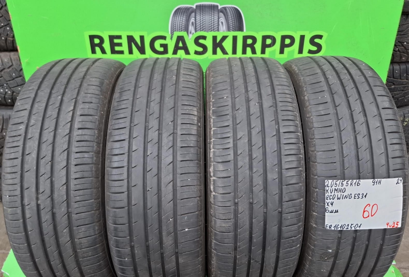 205/55R16 Kumho EcoWing ES31 91H kesä 6mm / 4V25
